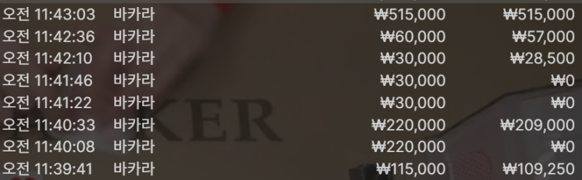 06f7bd9c4f9e6b1187f0d12181a5a83e_1772465853_6979.png